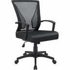 Chaise de bureau Homall Chaise en maille Chaise de bureau ergonomique avec support lombaire